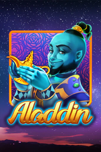 Aladdin играть онлайн на интерес| Pin-Up без денег