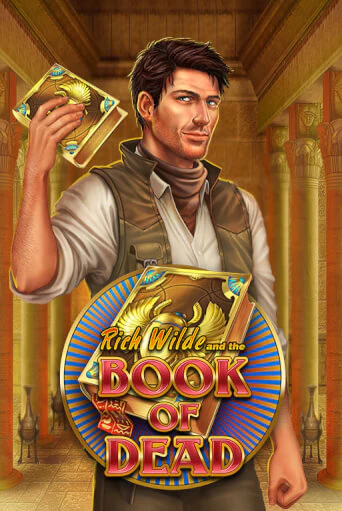 Book of Dead играть онлайн на интерес| Pin-Up без денег