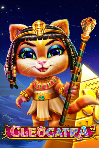 Cleocatra играть онлайн на интерес| Pin-Up без денег
