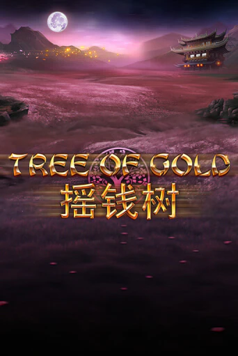 Tree of Gold (lowmin) играть онлайн на интерес| Pin-Up без денег