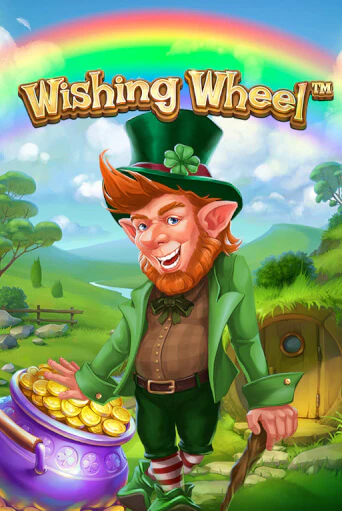 Wishing Wheel играть онлайн на интерес| Pin-Up без денег